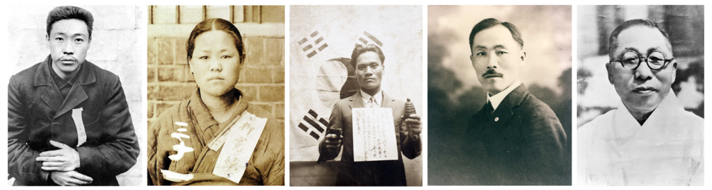 Ahn Jung-geun, Yu Gwan-sun, Yoon Bong-gil, Ahn Chang-ho, Kim Gu Korean independence activists during Samiljeol movement
