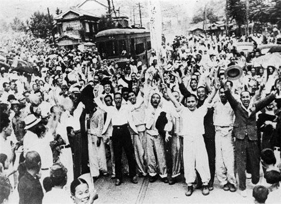 Celebrating Korea’s National Liberation Day