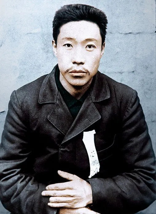 80th Anniversary of Korea's Liberation