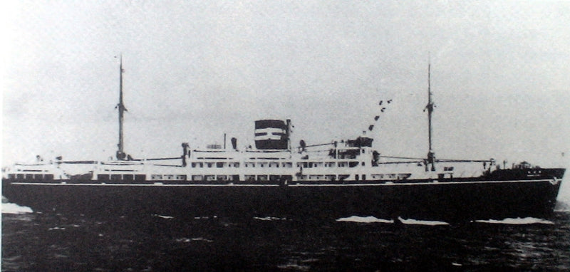 Ukishima Maru: A Tragedy Beneath the Waves of Liberation