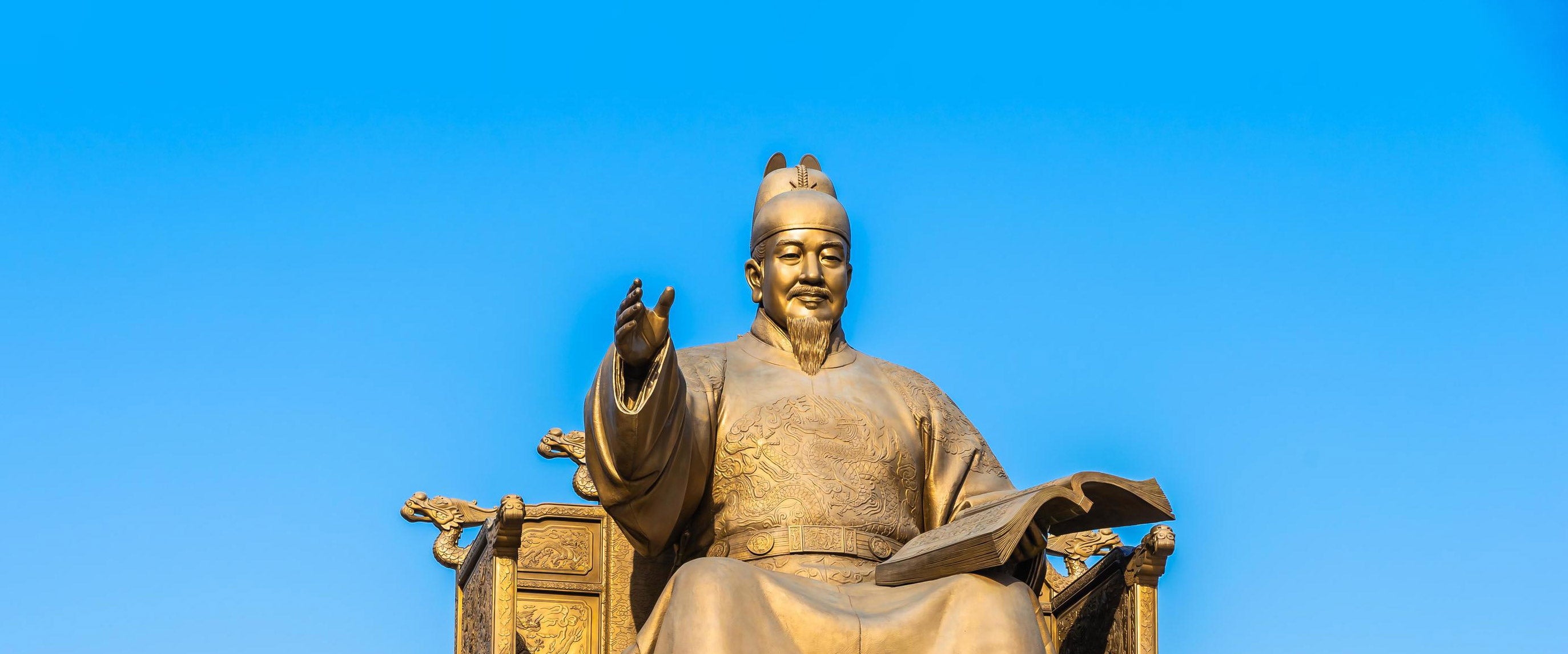 The Origins & Celebration of Hangeul Day