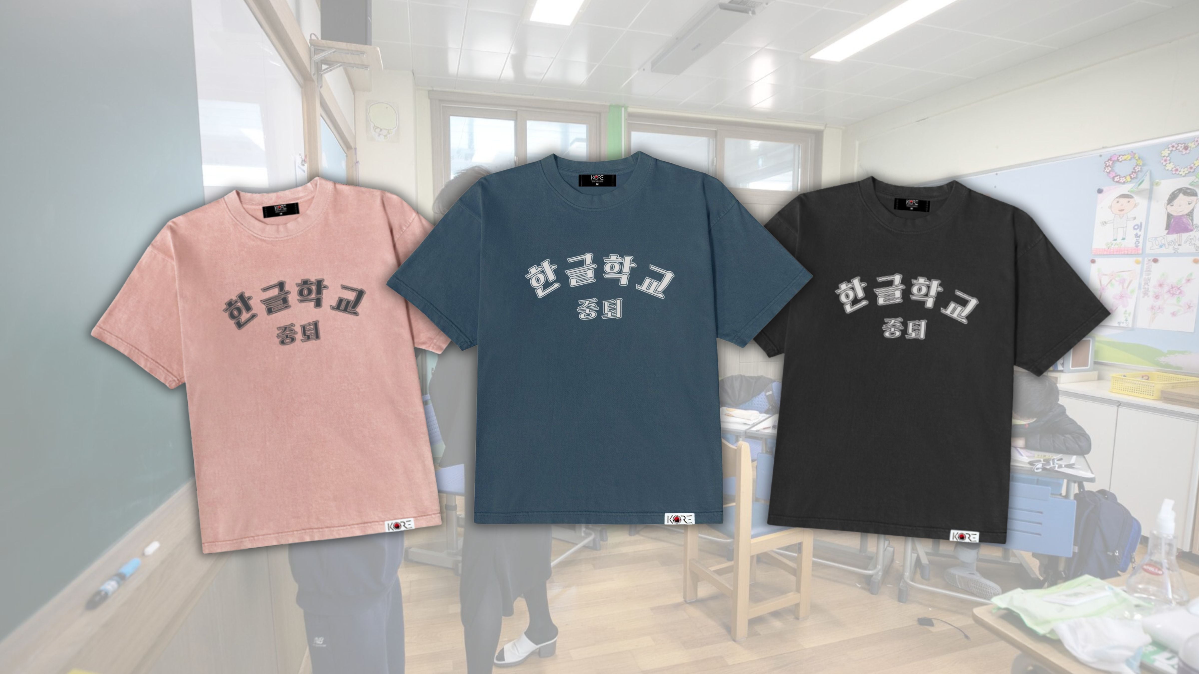 Korean School Dropout Tee: For Everyone Who Survived Saturday Classes