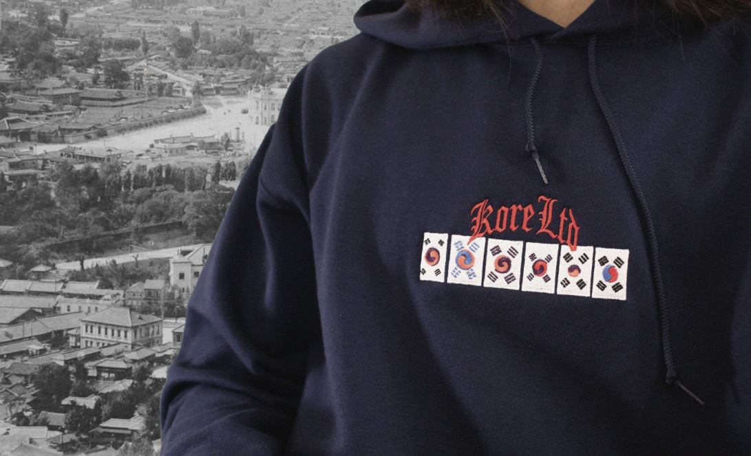 KORE LIMITED korea korean legacy flag taegeukgi