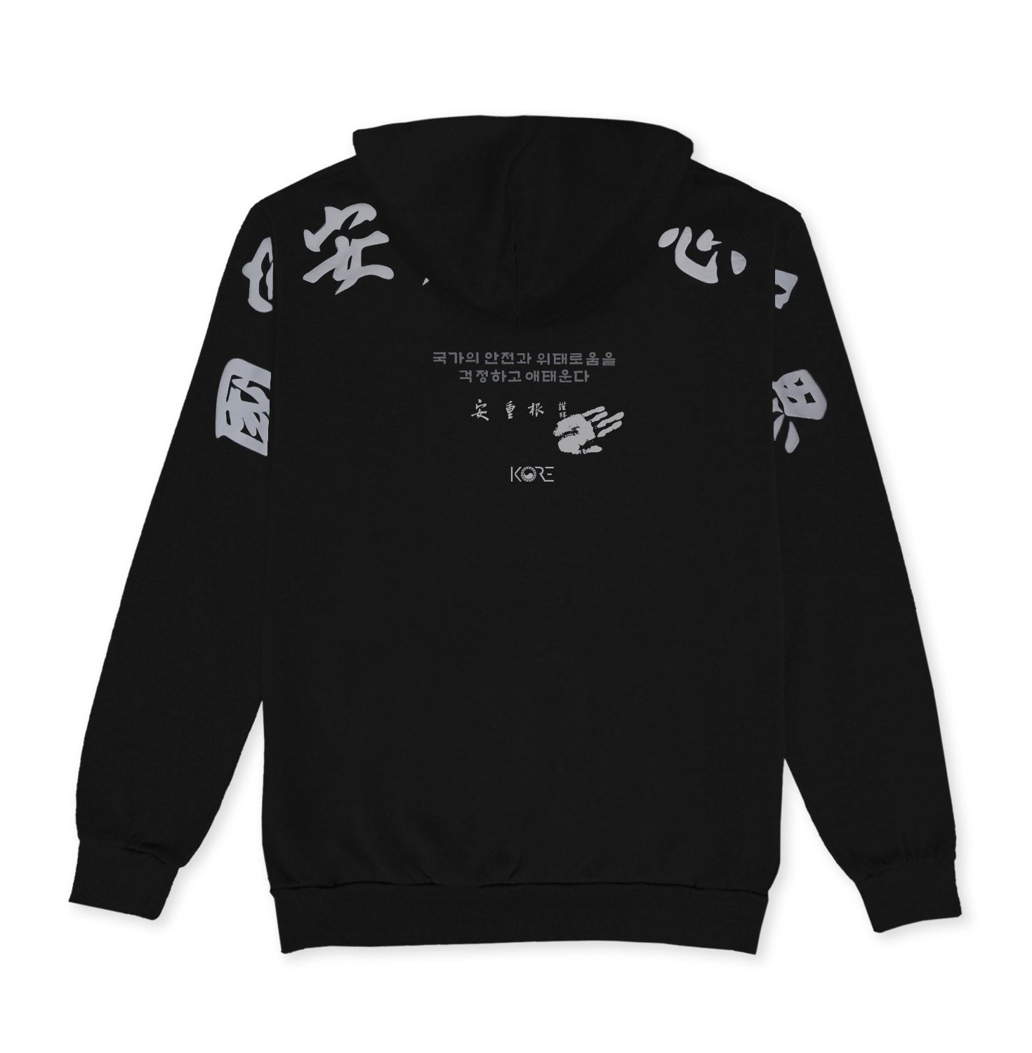 [TWN] EARNEST HOODIE★韓国で人気★JEHD3416 ティーダブリューエヌ(TWN) Earnest Hoodie Navy JEHD3416