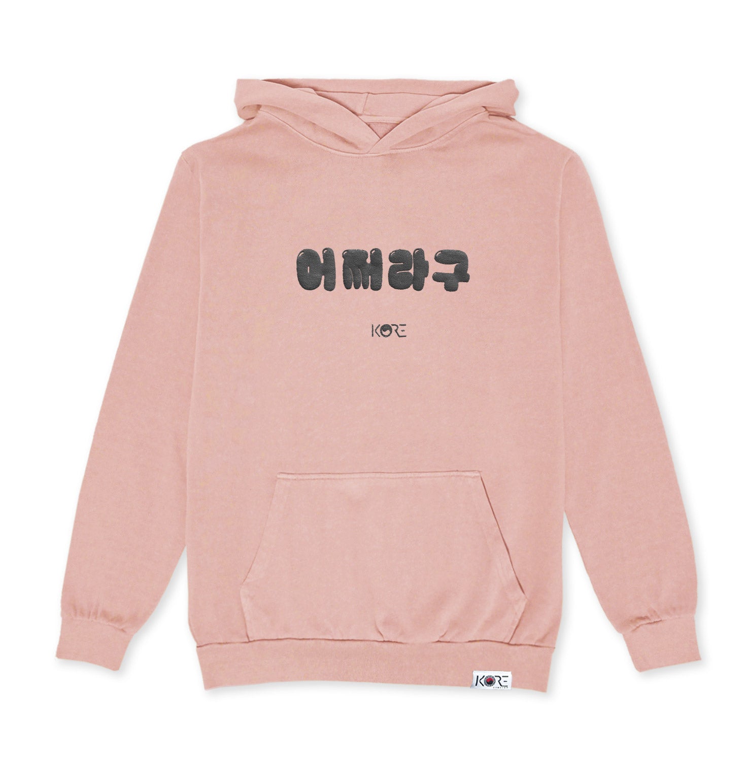 womens sweatshirt, light pink, if only sarcasm, large, pullover