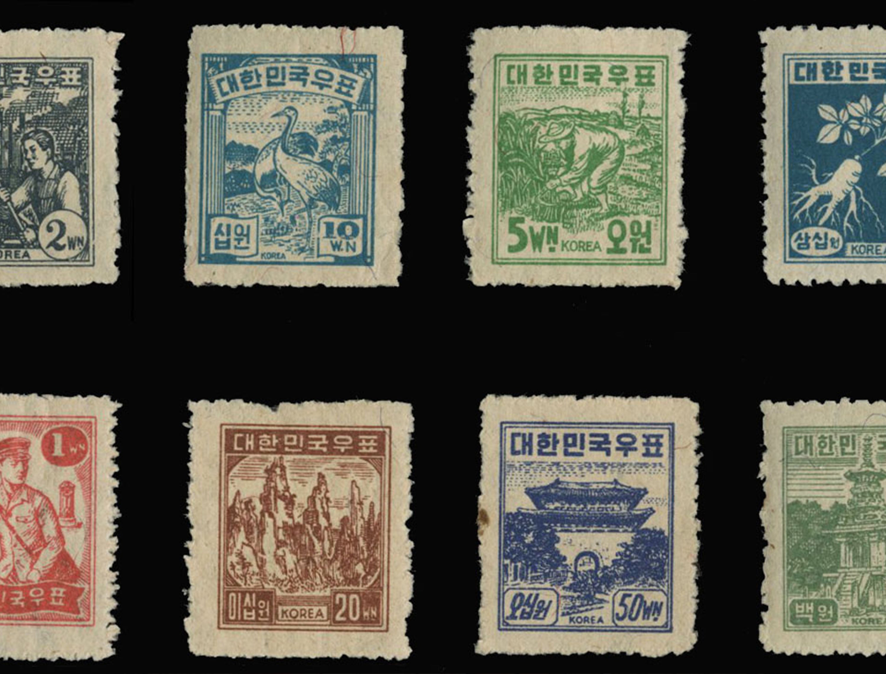 A Letter To Remember: Korea’s History Told Through Its Stamps