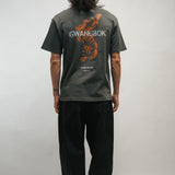 Person wearing a gray t-shirt with 'GWANGBOK' design and an orange Korean tiger on the back, standing against a plain background.