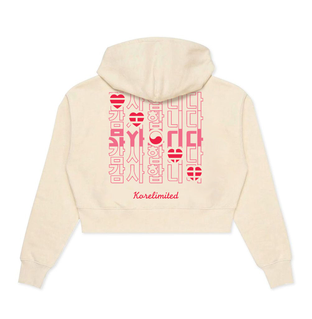 HAVE A NICE DAY HEART CROPPED ZIP HOODIE (CREAM) – KORELIMITED