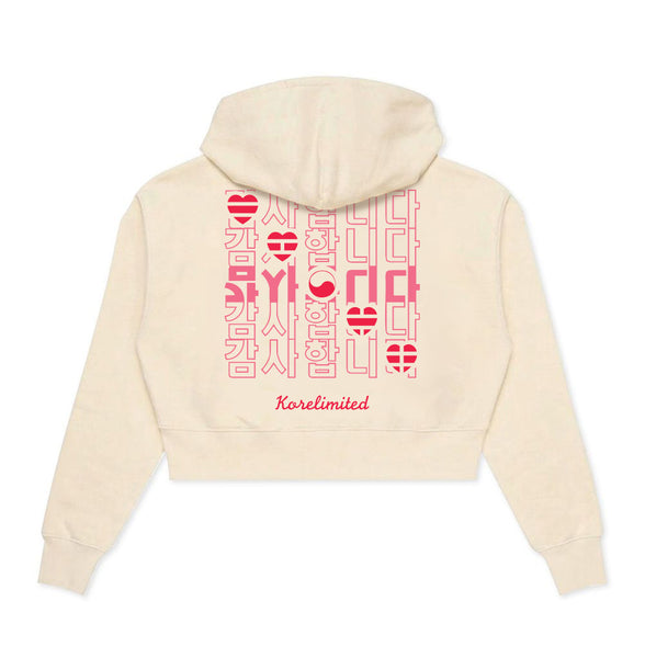 HAVE A NICE DAY HEART CROPPED ZIP HOODIE (CREAM) – KORELIMITED