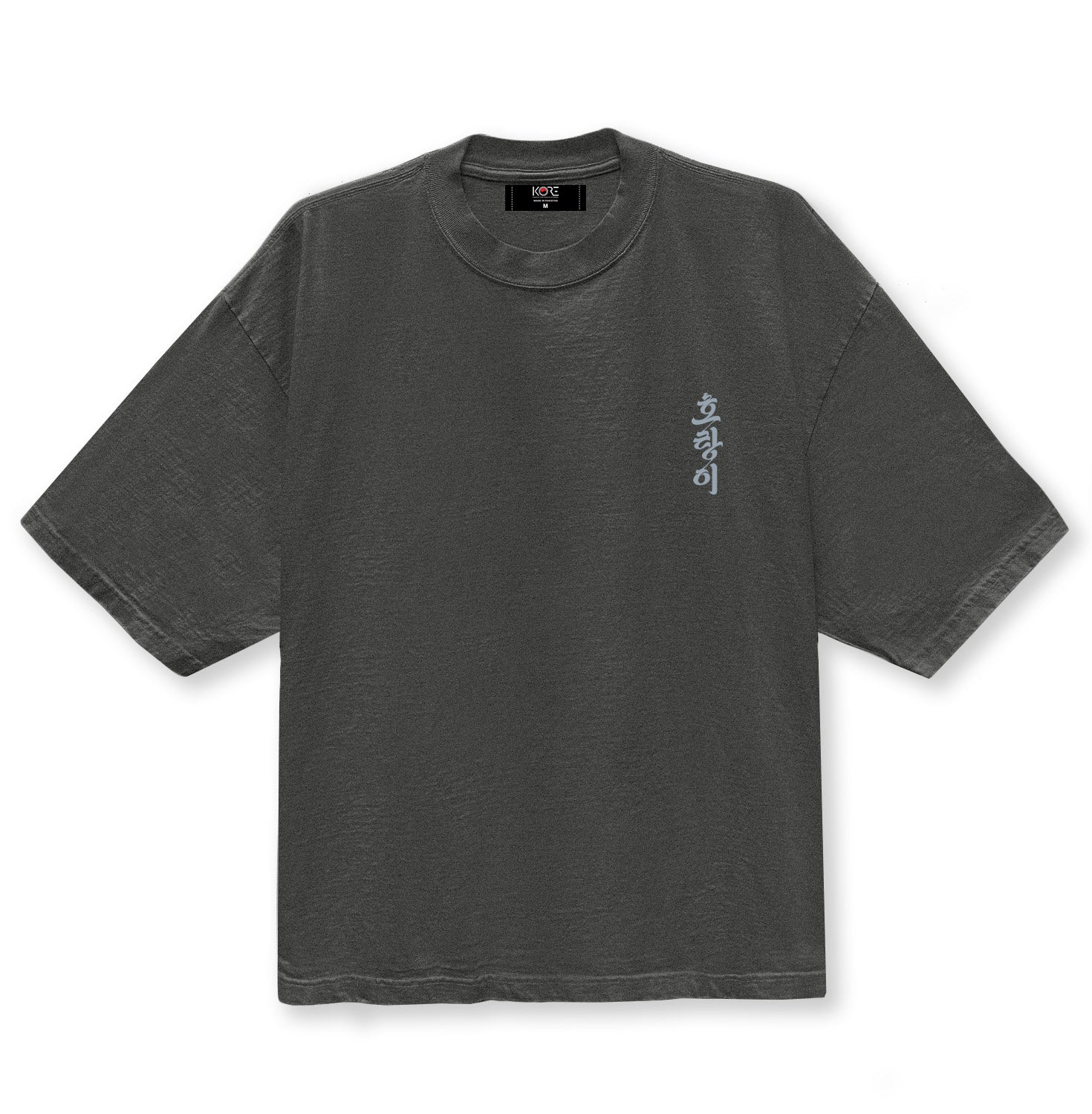 PRODUCT-SHOT_-K-TIGER-DROP-