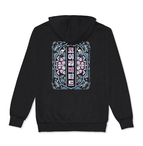 KORELIMITED PEARL HOODIE (WASHED BLACK)