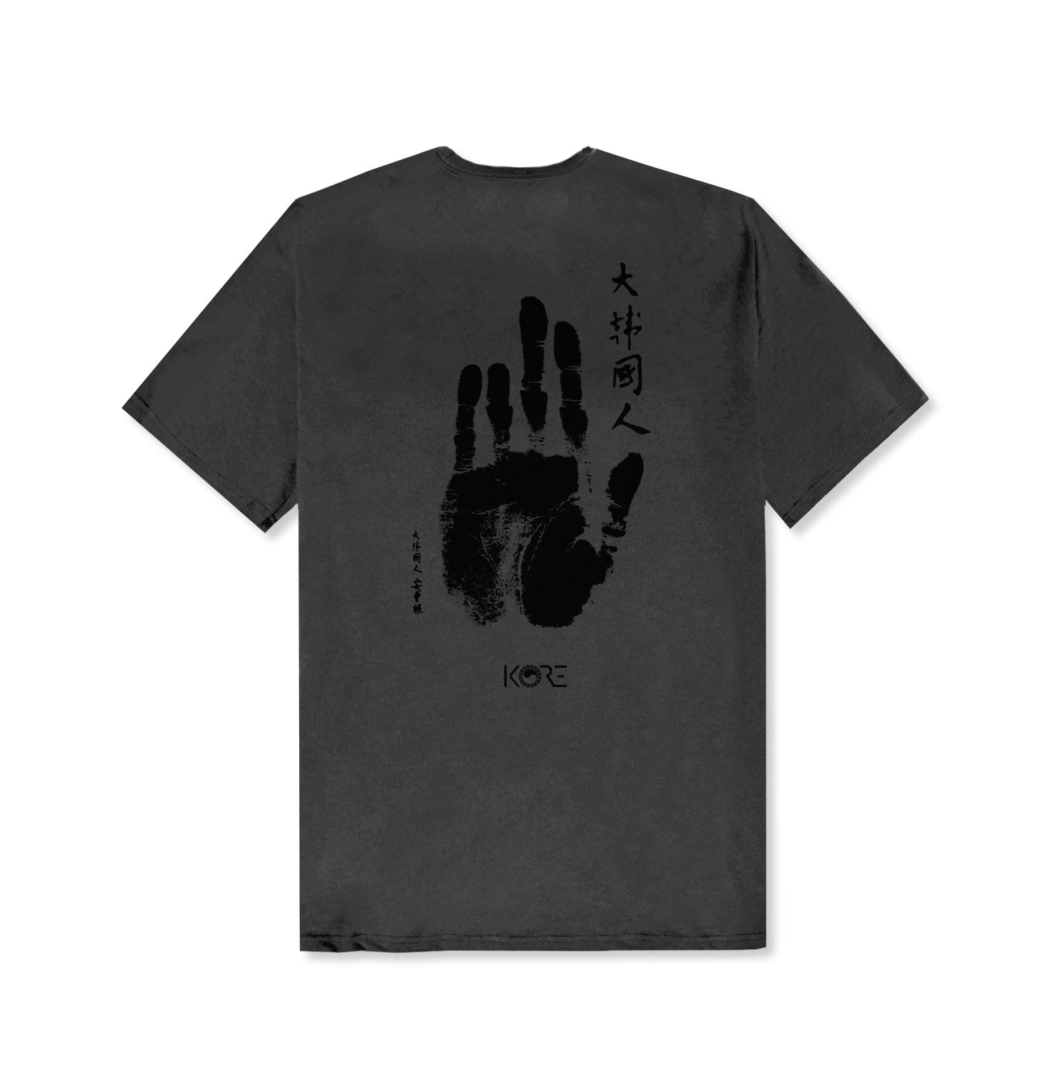 AHN HANDPRINT TEE (SHADOW) | Shop Korean Streetwear – KORELIMITED