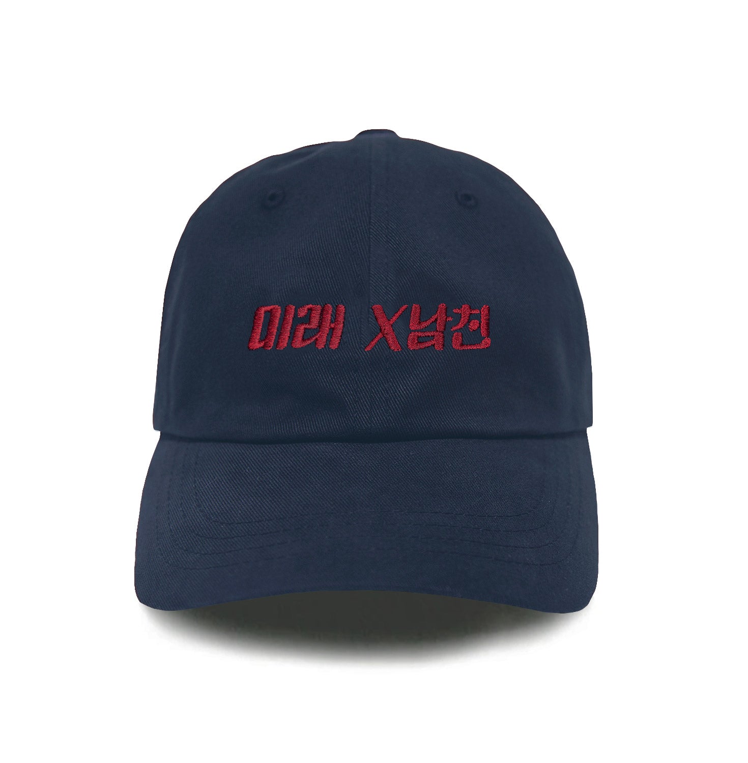 FUTURE XBF DAD HAT (NAVY) | Shop Korean Streetwear Culture