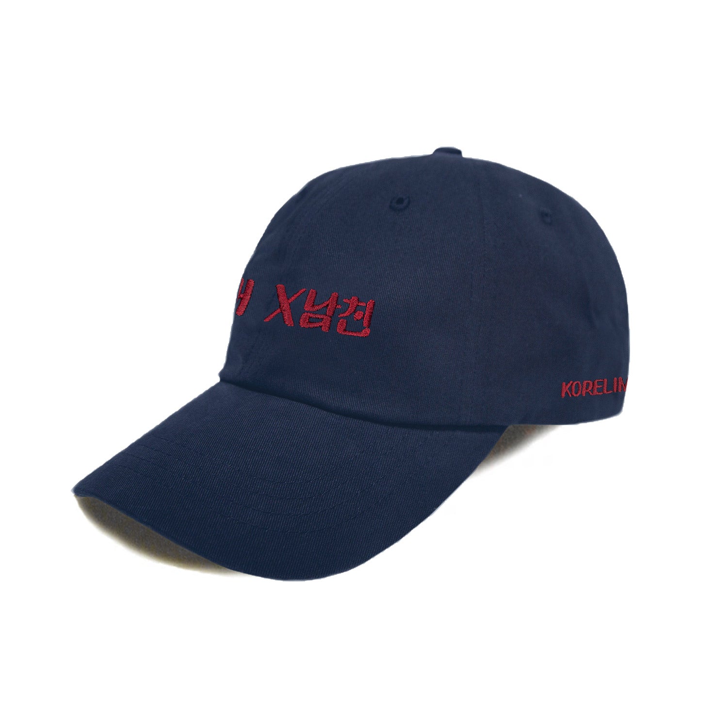 FUTURE XBF DAD HAT (NAVY) | Shop Korean Streetwear Culture