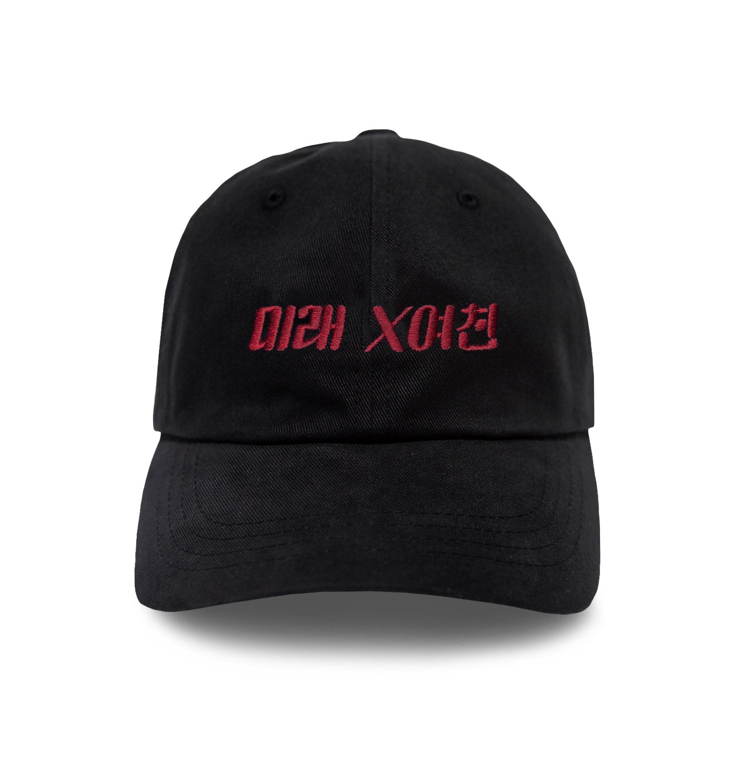 Headwear - Snapback Caps, Dad hats, Bucket hats, Trucker hats, Beaniese ...