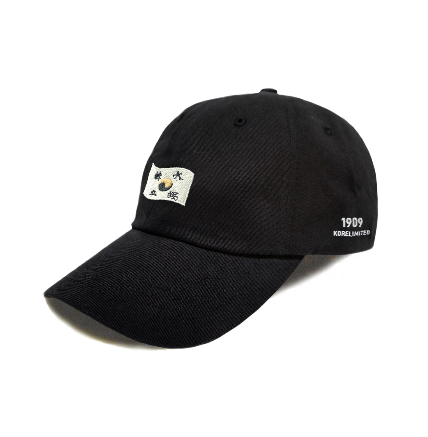 Ahn jung geun dad hat baseball cap streetwear korean history