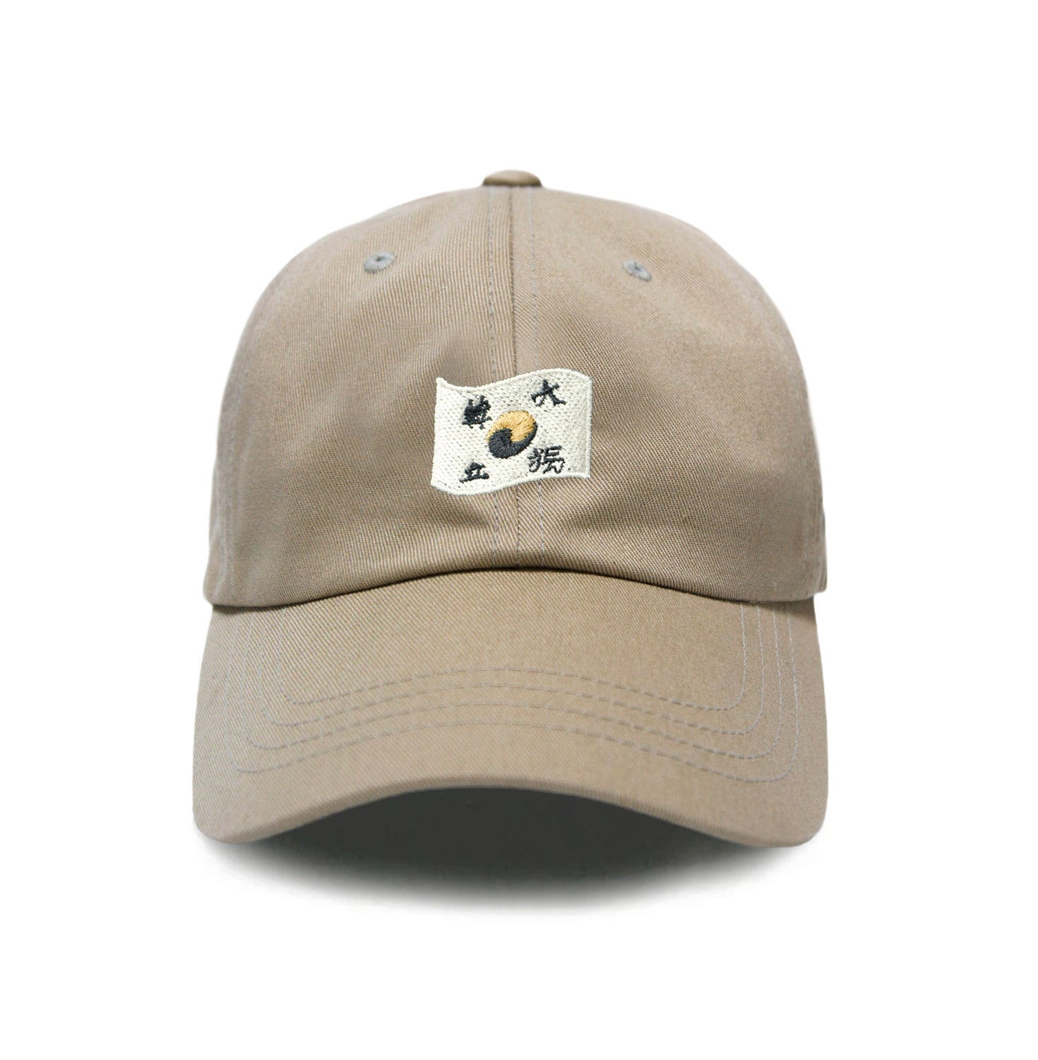 Beige hot sale dad hat