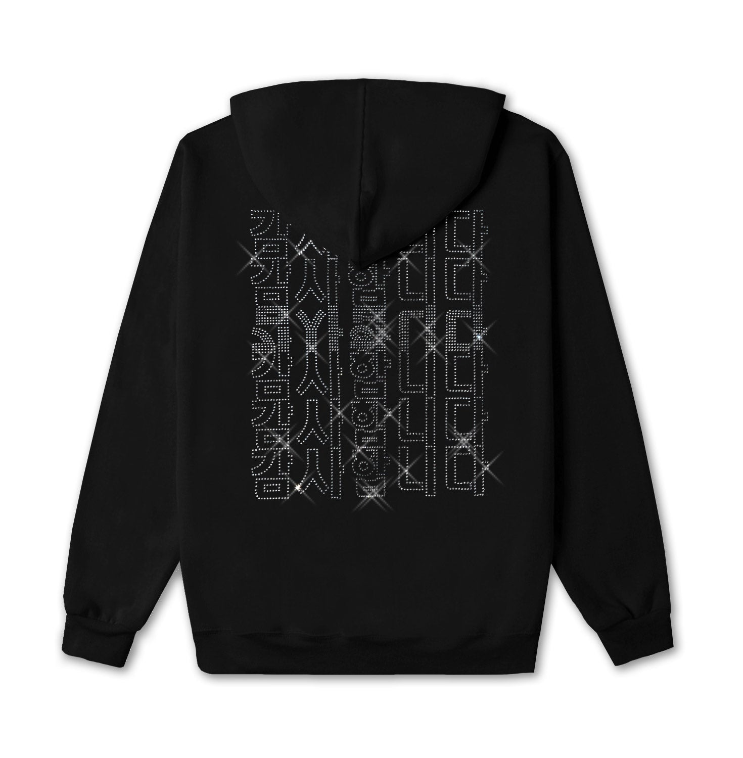 HAVE A NICE DAY HOODIE (BLACK WITH CRYSTALS)