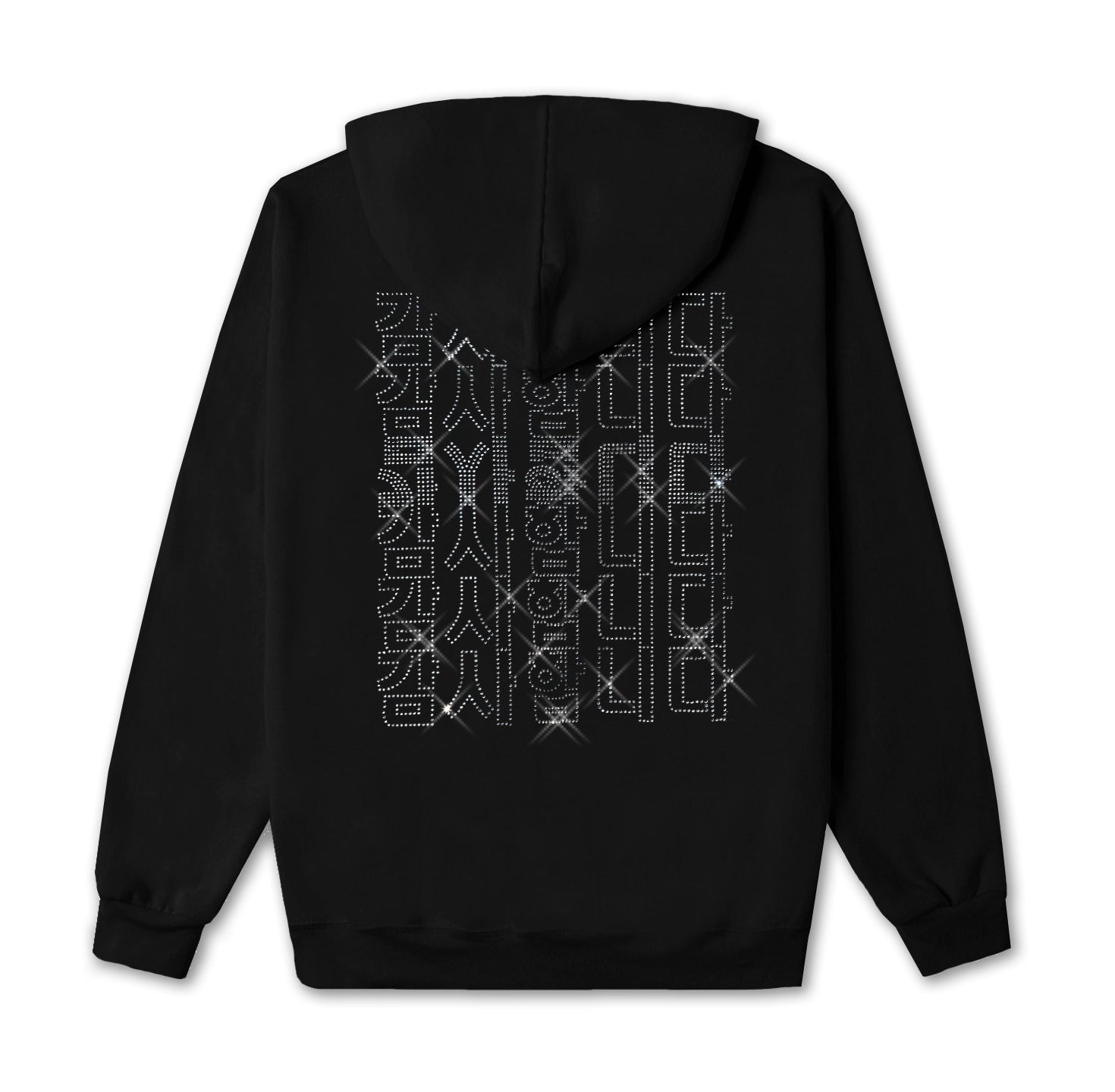 Have A Nice Day Black Hoodie with Silver Rhinestone