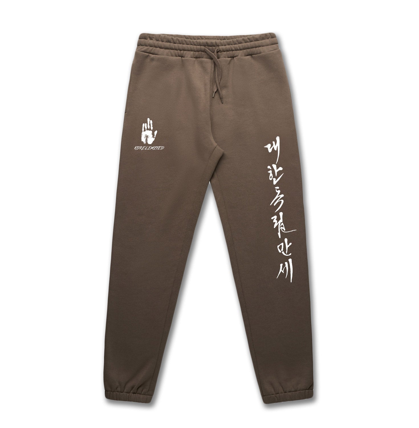 Brown Printed Sweatpants Handprint Graphic Text Long Live Independence of Korea Shop Korean Streetwear KORELIMITED